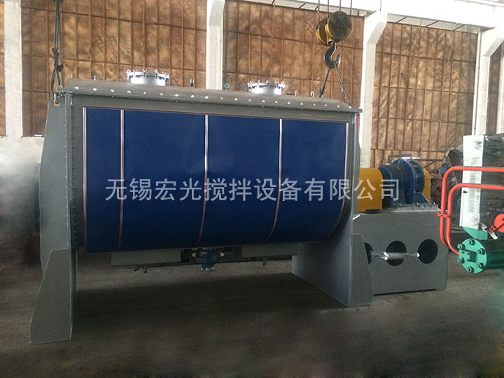 螺帶混合機